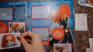 ВЫПУСК №2! распаковка 5пакетиков PANINI «Принцессы. Следуй за мечтой»