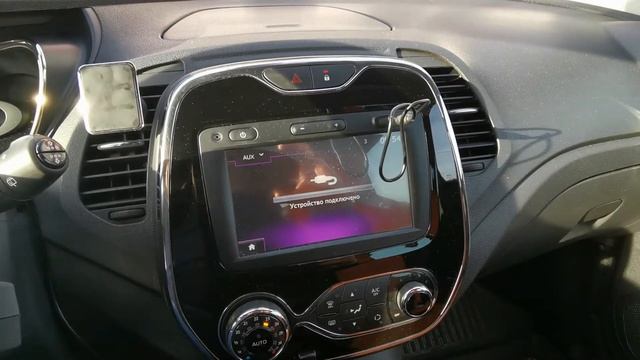 Bluetooth приемник для автомобиля смотреть онлайн