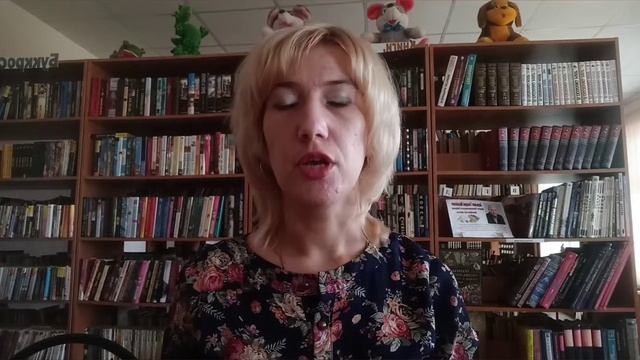 #ОренбуржьеЧитаетАксакова. Пилюгинская модельная сельская библиотека смотреть онлайн