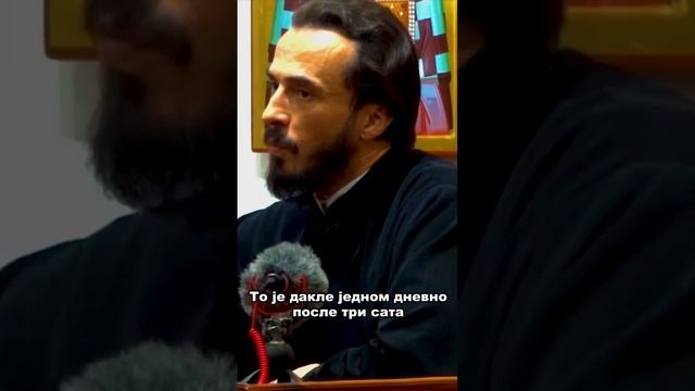 Отац Оливер Суботић - 5 врста поста ️ @православље @pravoslavlje @shorts_HD.mp4 смотреть онлайн