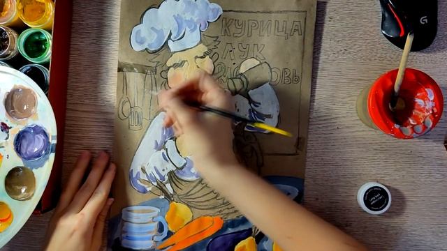 Урок рисования: Повар\ Drawing Lesson: Cook смотреть онлайн