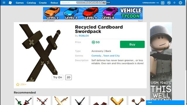 [Roblox]Сколько стоит твой скин!!!№2 смотреть онлайн