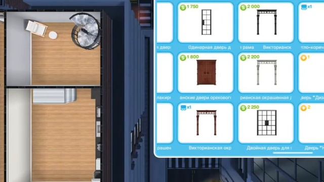 Строим квартиру для семьи где будут блезняшки 👨👩👧👧 смотреть онлайн