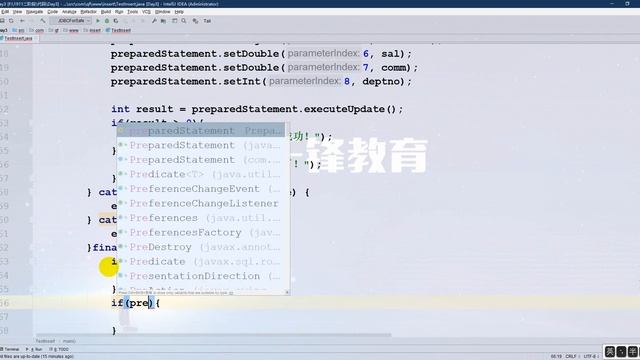 千锋Ja va教程：028、综合案例 смотреть онлайн