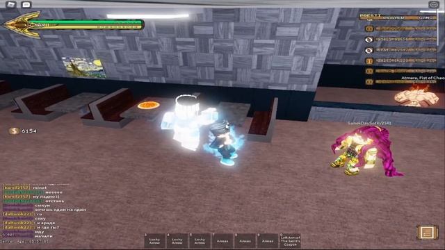 ЧТО ВЫПОДИТ С 5 лаки стрел /ЮБА смотреть онлайн