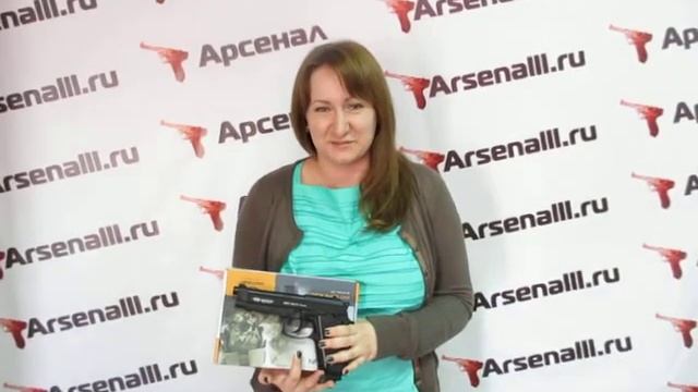 Отзыв покупателя об интернет магазине пневматического оружия arsenalll.ru 4 смотреть онлайн