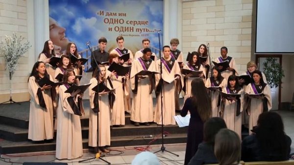 William Dawson - Soon Ah Will Be Done (International Voice Choir)