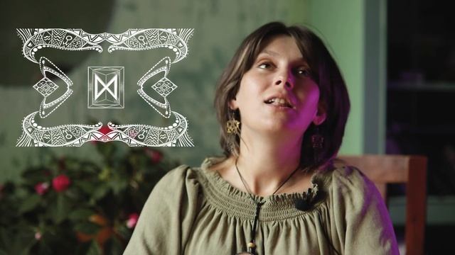 Проживание рун. Дагаз. смотреть онлайн