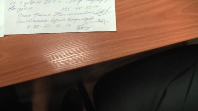 Подмена расписки в Бутырском суде смотреть онлайн