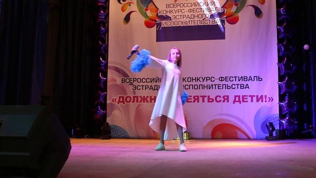 Екатерина Бирюкова "Птица" смотреть онлайн