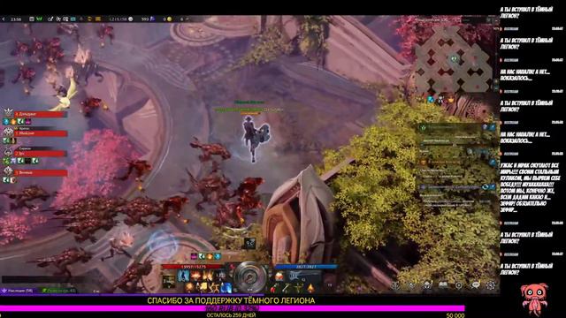 18+ / Lost Ark Online - ЭФОНКИ\ЧЕРТОГИ\ПП\РЕПУТАЦИЯ\ТВИНКИ\ смотреть онлайн