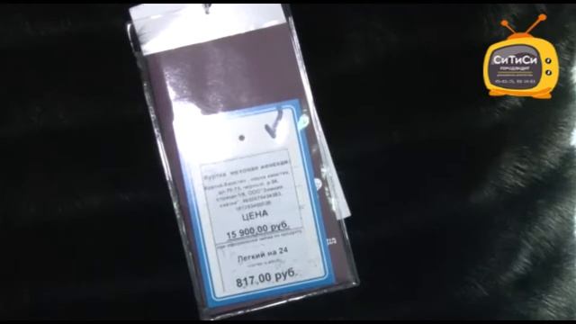 Зимняя сказка в Ижевске смотреть онлайн