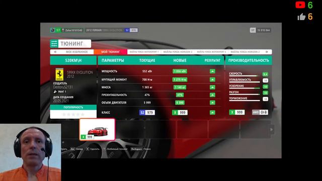 Forza Horizon 4 🔸045🔸 Гонки 🏎️ сезон Лето смотреть онлайн