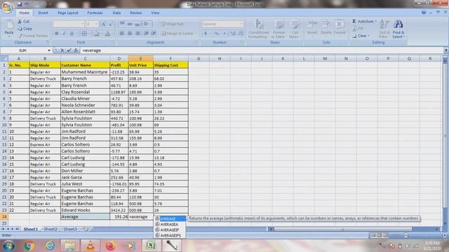 MS Excel - Average Formula смотреть онлайн