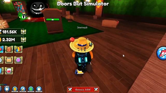 РОБЛОКС ДОРС СИМУЛЯТОР#1 смотреть онлайн