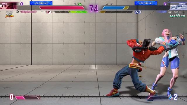 【スト6】うわばみジェイミー ウメハラ (ジェイミー) 【STREET FIGHTER 6】 смотреть онлайн