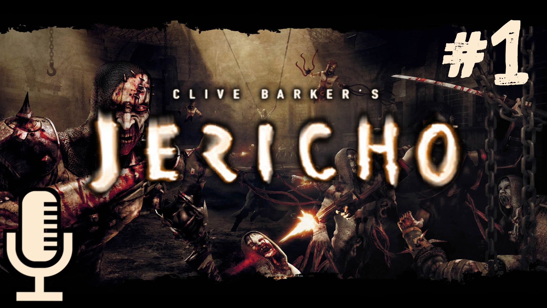 🔊Clive Barker’s Jericho▶Прохождение 1