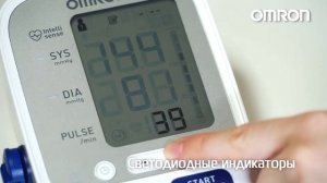 Автоматический тонометр OMRON M3 Comfort