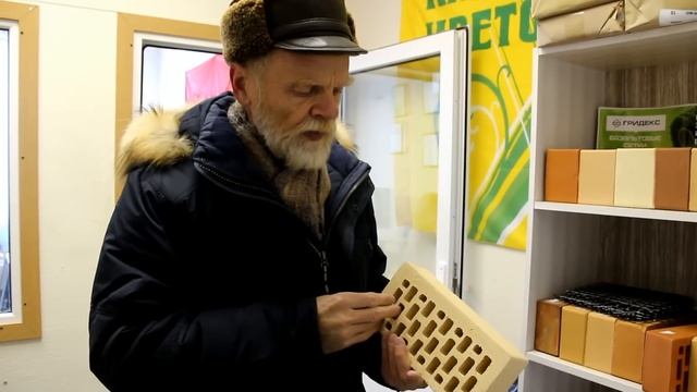 ЧЕРНАЯ ПЯТНИЦА - 02.12.2016 г. смотреть онлайн