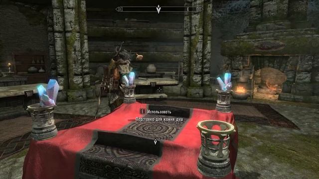 Дом Некроманта ➤ The Elder Scrolls V ➤ Skyrim Anniversary Edition смотреть онлайн