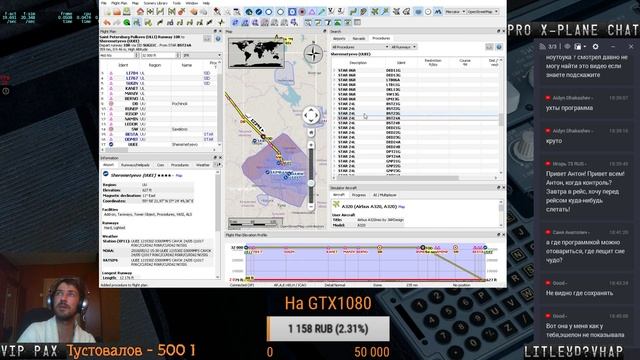 LITLE NAVMAP - Установка и как с ним работать. смотреть онлайн