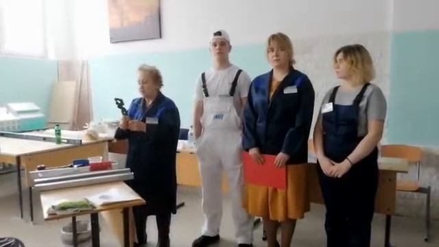 Сухое строительство