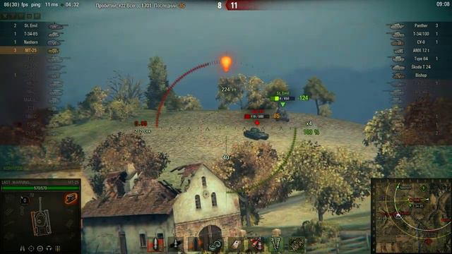 без коментариев ) смотреть онлайн