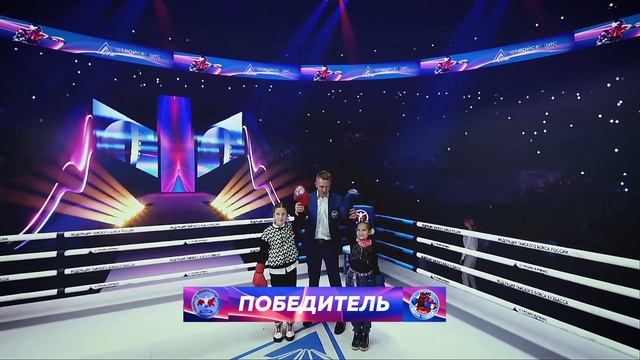 Стенд Virtual Production для Федерации Тайского Бокса России на форуме "Россия Спортивная Держава" смотреть онлайн