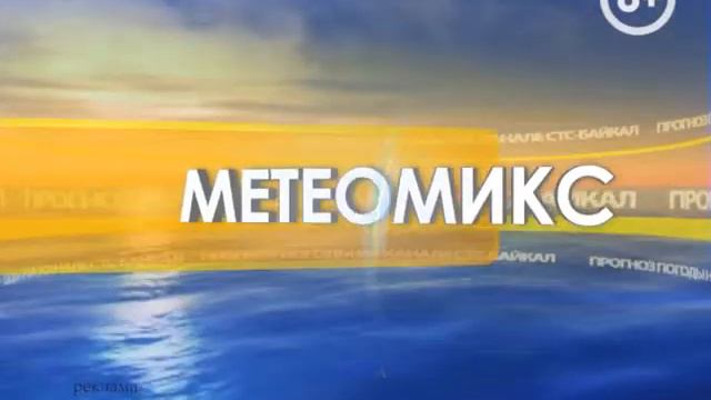 28 октября 2018. Сергей Казаков смотреть онлайн