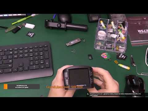 Прошивка Magma H5 (Обновление Magma H5)