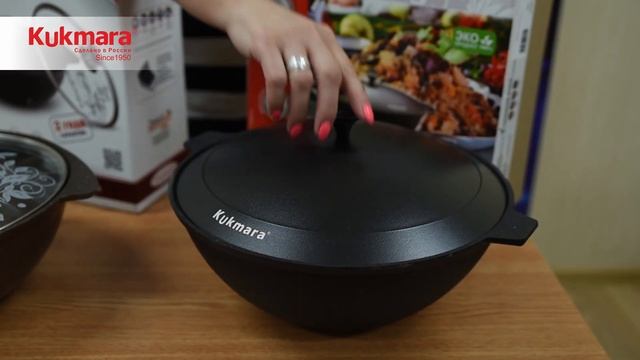 #ProПосуду. №1. Казаны KUKMARA: какие бывают? смотреть онлайн