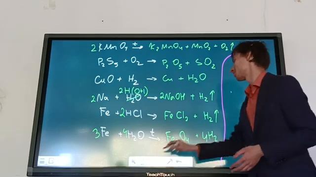 Занятие 9-2. Часть 1. Окислители и восстановители смотреть онлайн