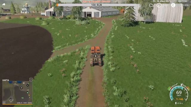 FS19 Карта Александровка смотреть онлайн