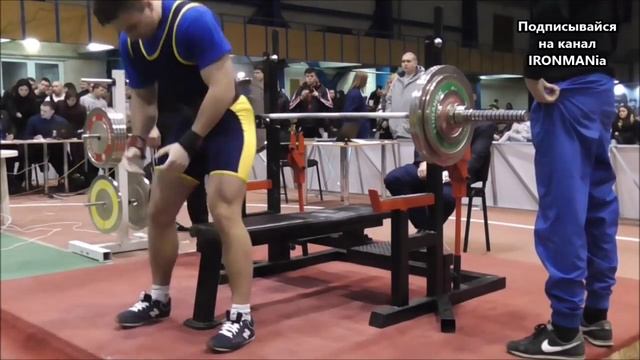 Жим лежа мужчины аматоры. День 3. Часть 6. Чемпионат Украины 2016 (UPC) смотреть онлайн