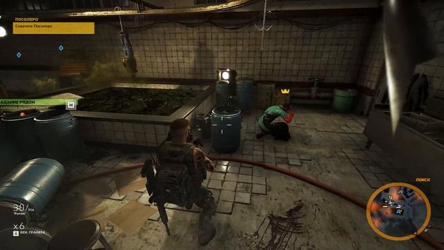 Tom Clancy's Ghost Recon: Wildlands ► - (косячим в соло)