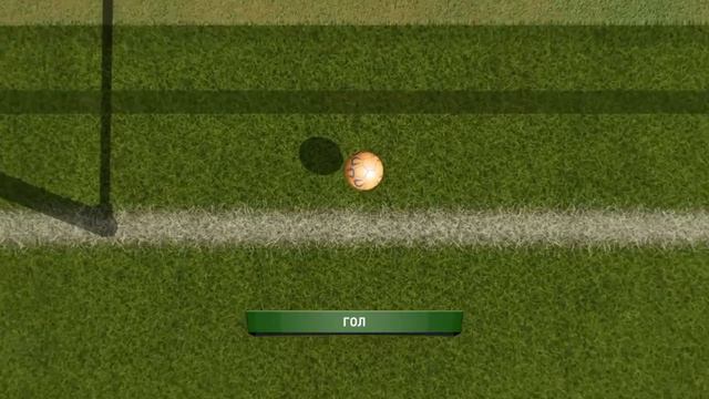 FIFA 17 - перекладина # 5 смотреть онлайн