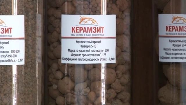 Инциклопедия промышленности июнь 2015 года смотреть онлайн