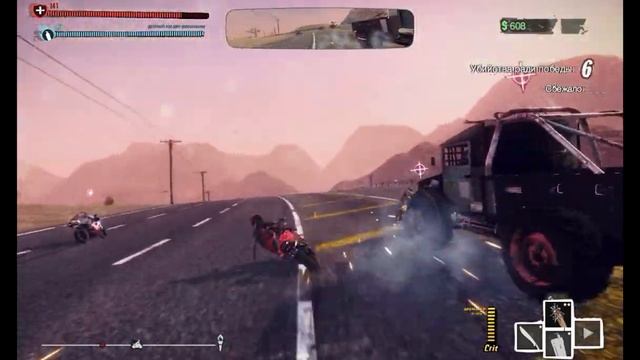 Обзор на Road Redemption. "Роад Реш 4". смотреть онлайн
