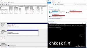 Как восстановить флэшку и карту памяти после некорректного извлечения - pc-hard.ru