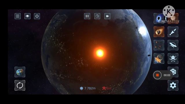 метеорит упал на землю смотреть онлайн