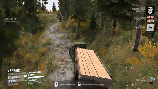 Карта "Maps Level 73" от N V L G N смотреть онлайн