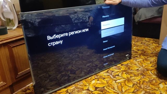 TCL 50P637 первый запуск