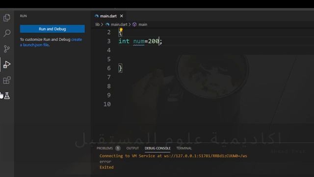 30-Mobile APP Course-Flutter Course- Dart Fundamentals--IF Condition Part 1 смотреть онлайн