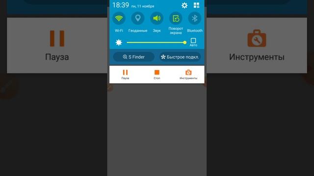 Как скачать маинкрафт смотреть онлайн