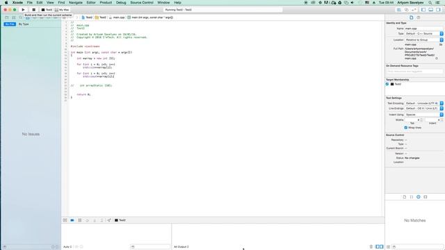 8. Динамические массивы смотреть онлайн