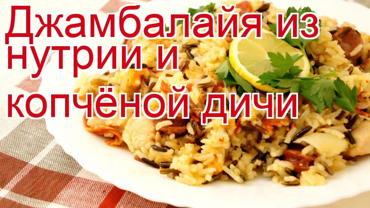 ДикоЕд - самая натуральная еда