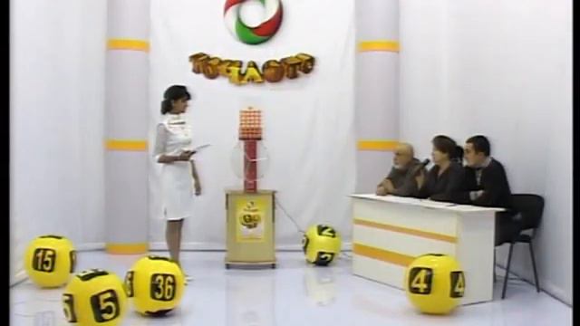 Тираж №1 ТочЛото 5 из 36 от 23.12.2012 смотреть онлайн