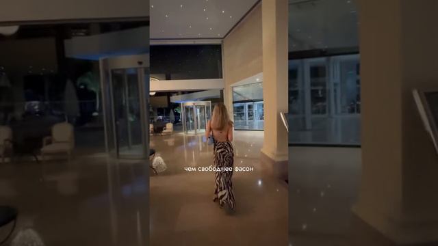 Модные и комфортные платья ! 🔥 #мода #стиль #одежда #тренды #шортс #shorts смотреть онлайн