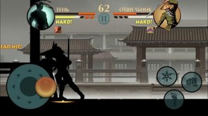 Как победить Отшельника в Шадоу Файт 2