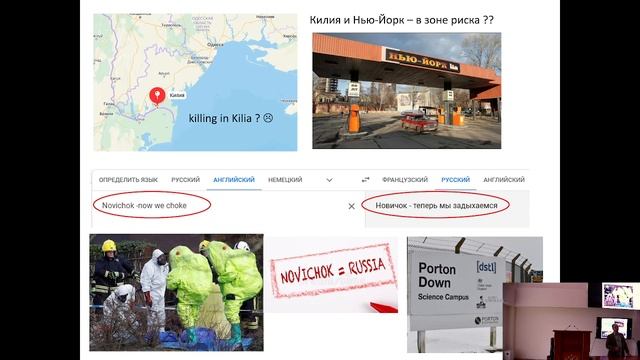 Гибридные и прокси войны. Предпосылки и современность. смотреть онлайн